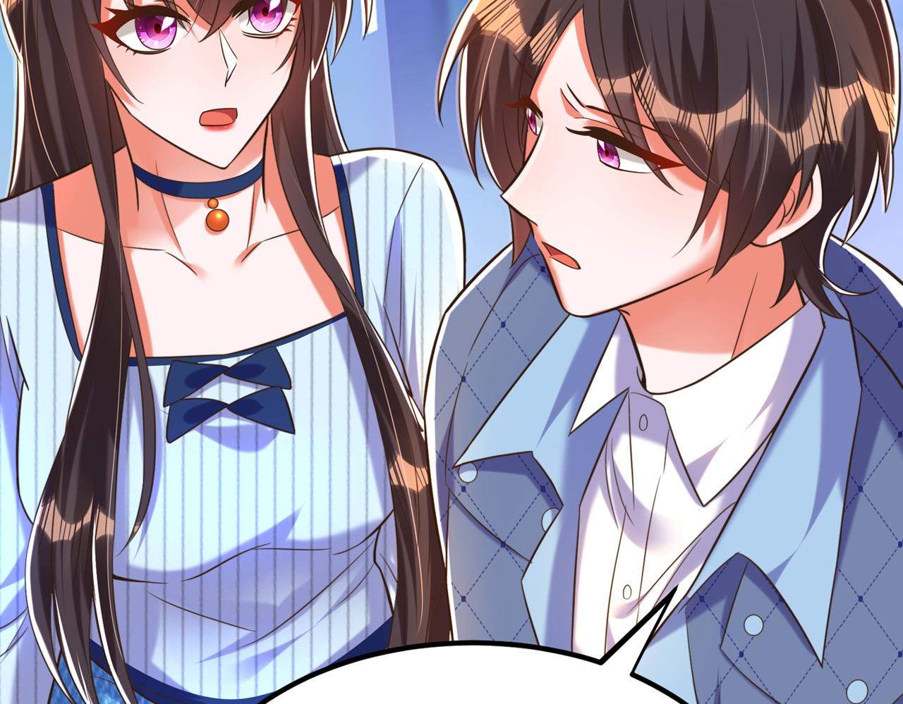 第272话 我不接受赔偿！95