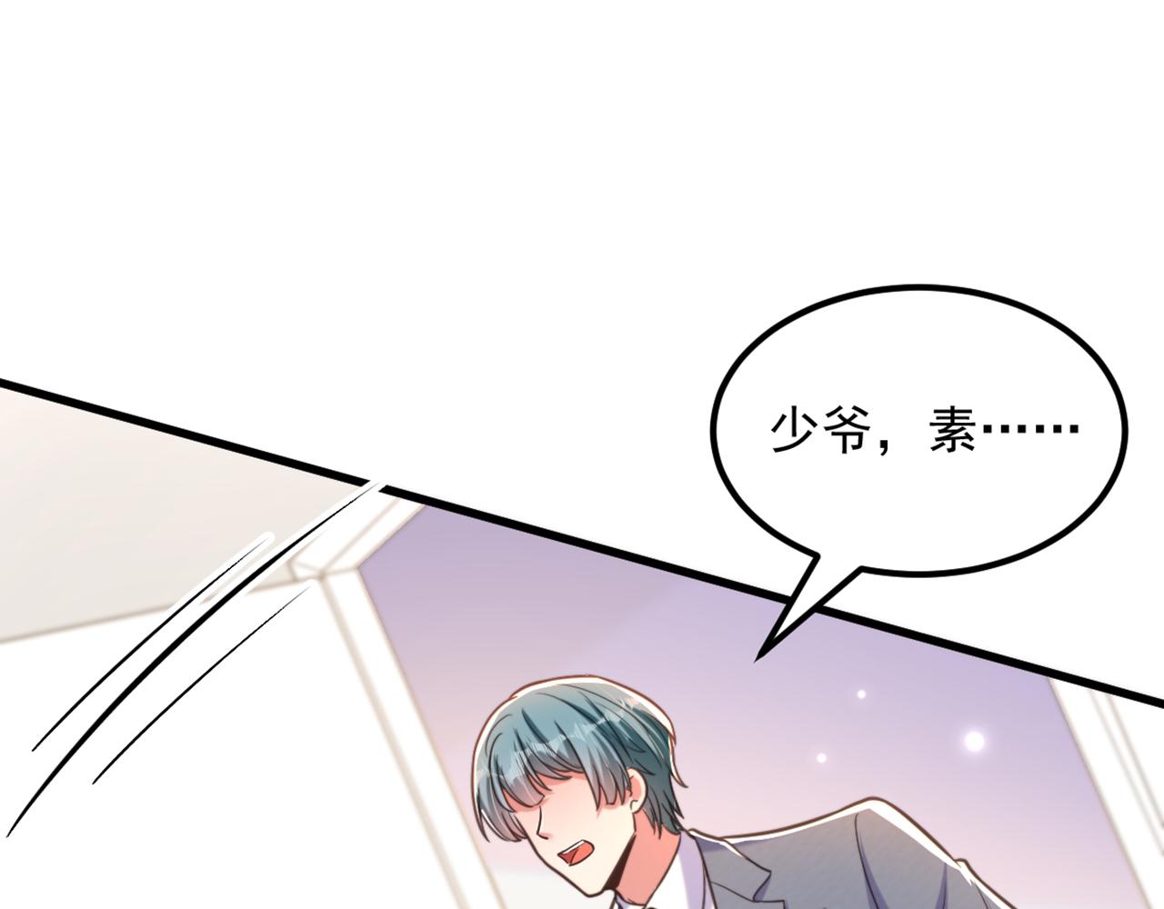 第359话 我身上到处都疼…43
