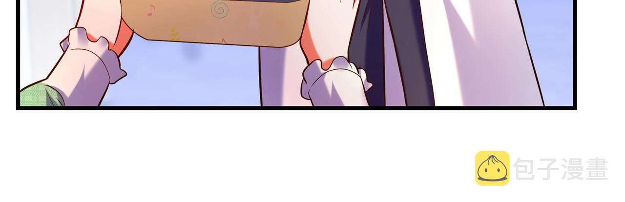 第265话 你还记得我吗？57