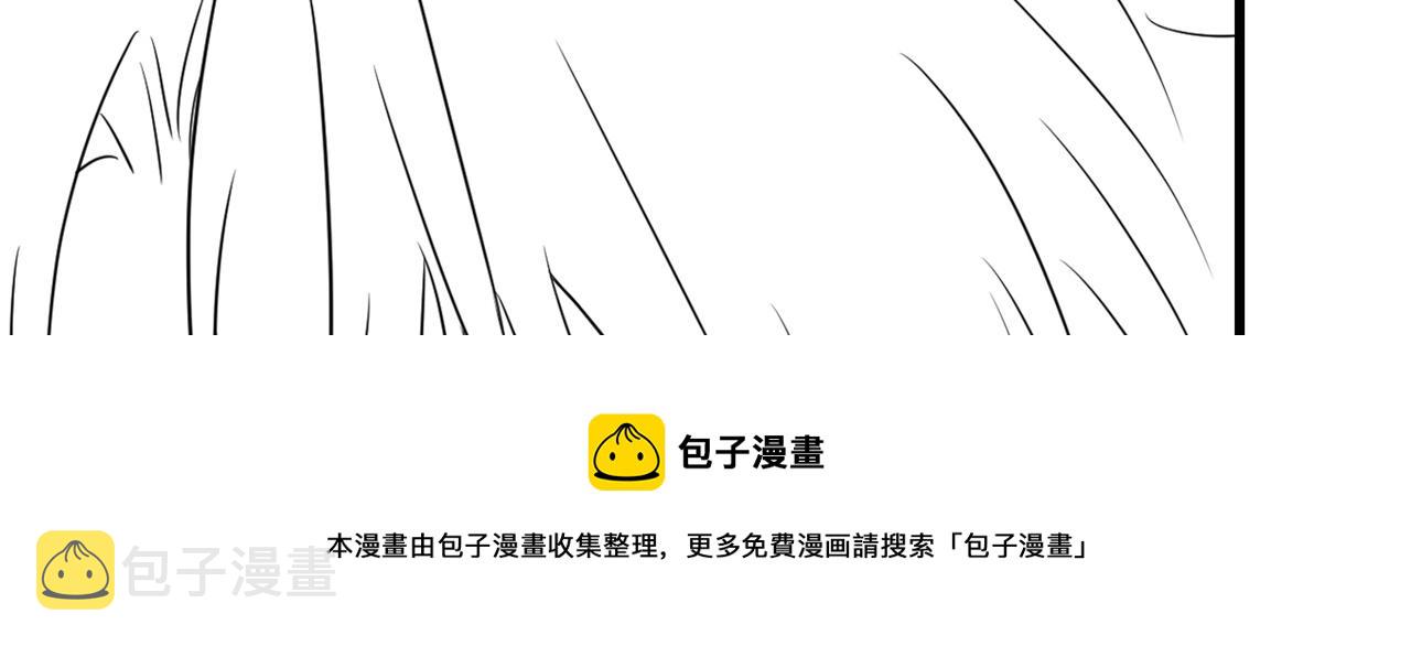 第316话 算他走运120