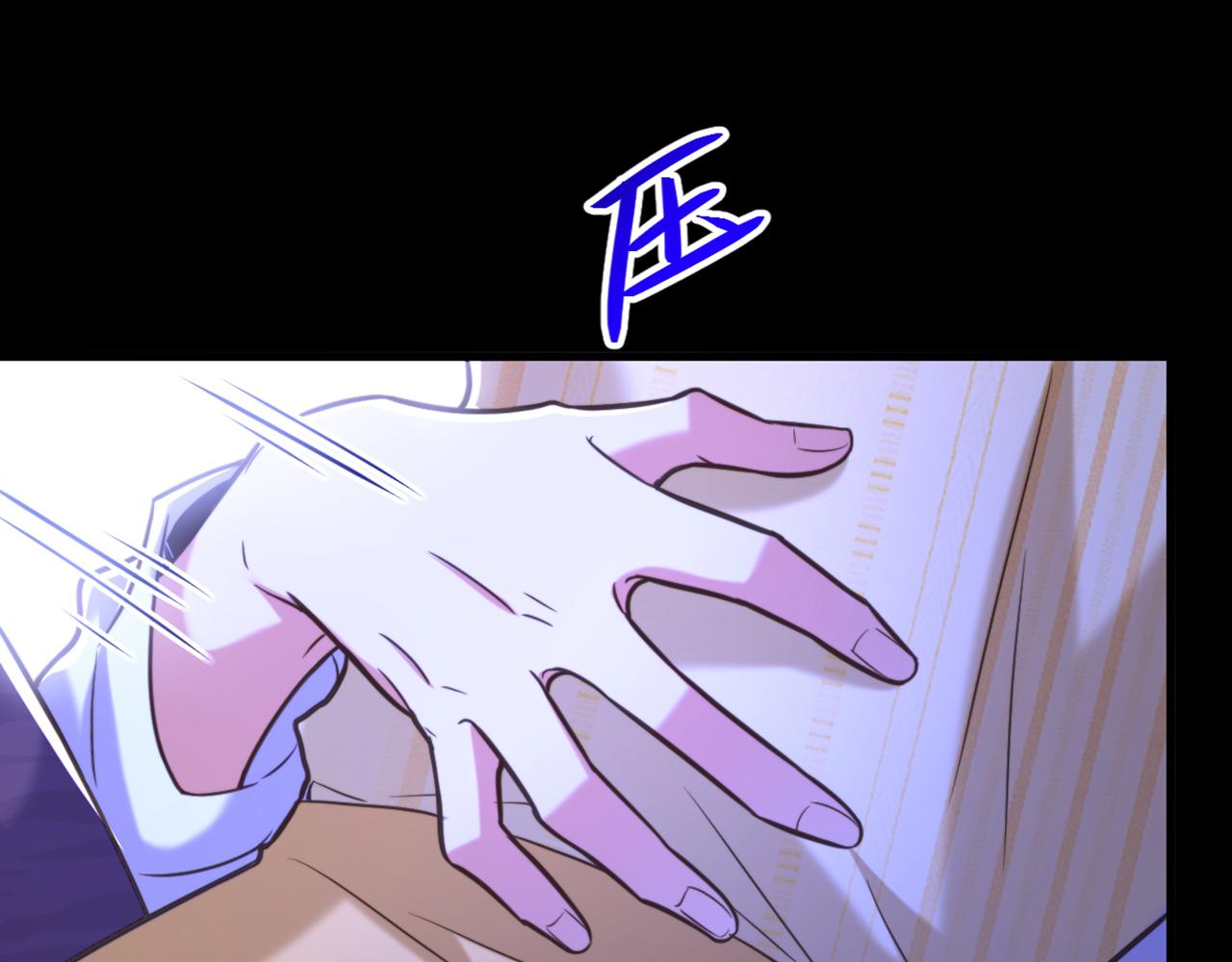第355话 我到底哪里不如他！60