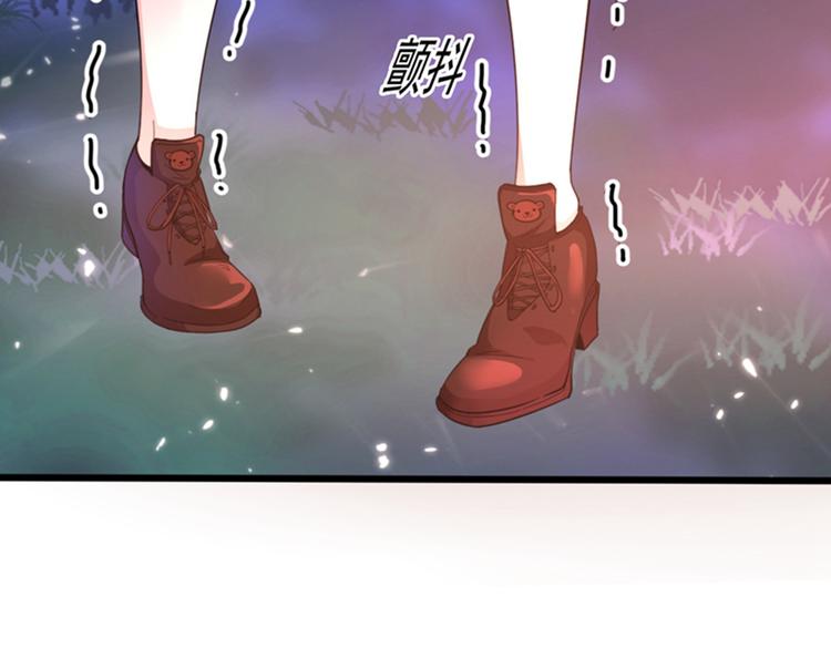 第1话 重生遇见花美男95