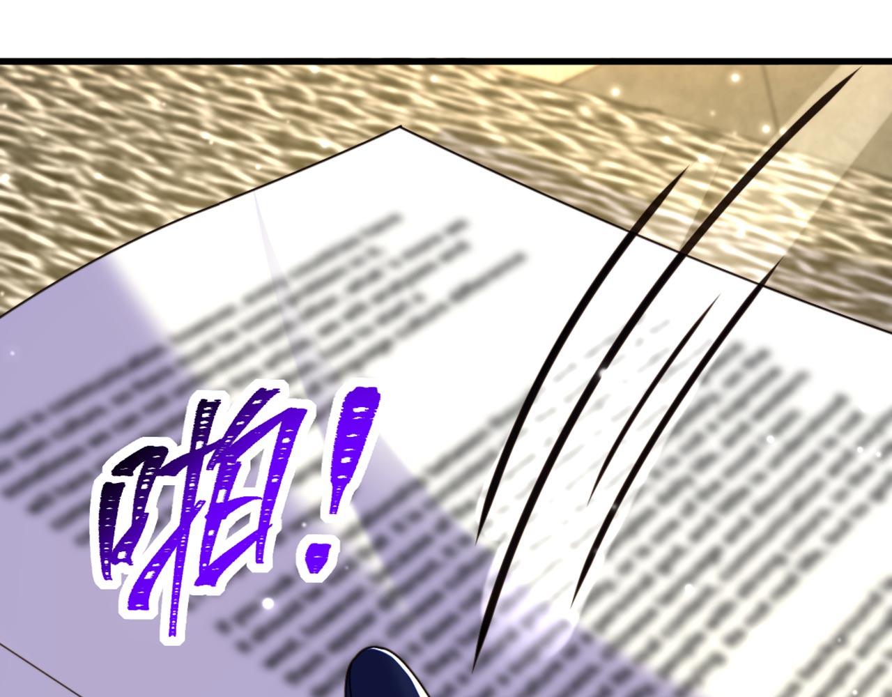 第323话 这人…我好像见过78