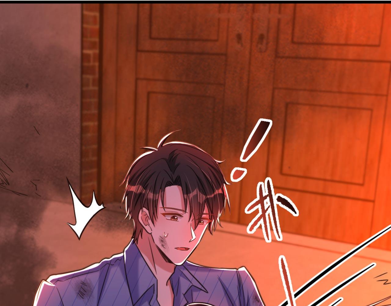 第327话 你…要不要嫁给我？21