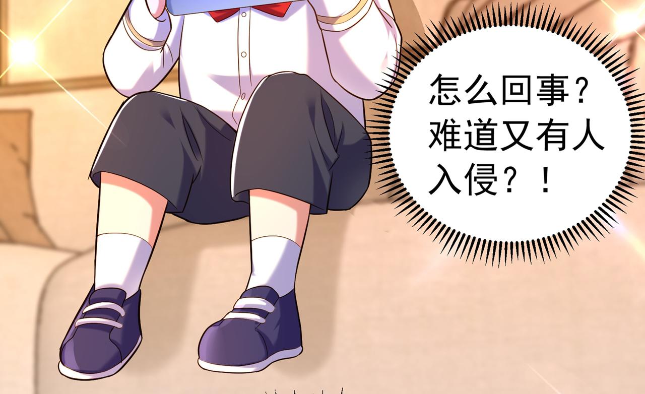 第268话 这孩子在做什麽？69