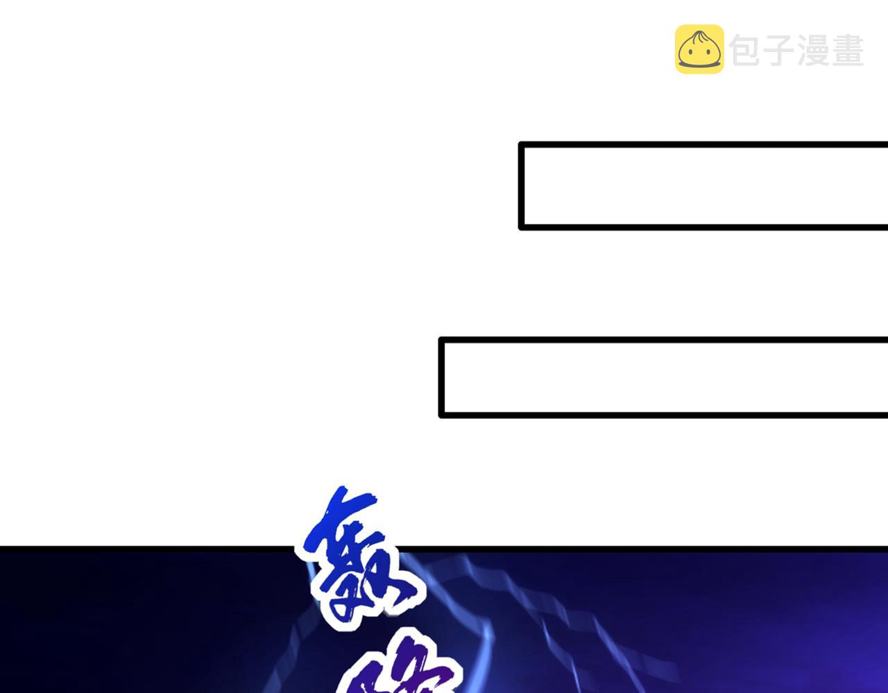 第274话 爸爸教你游泳95