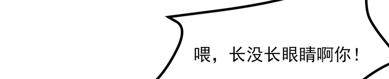 第349话 她似乎…很难过92
