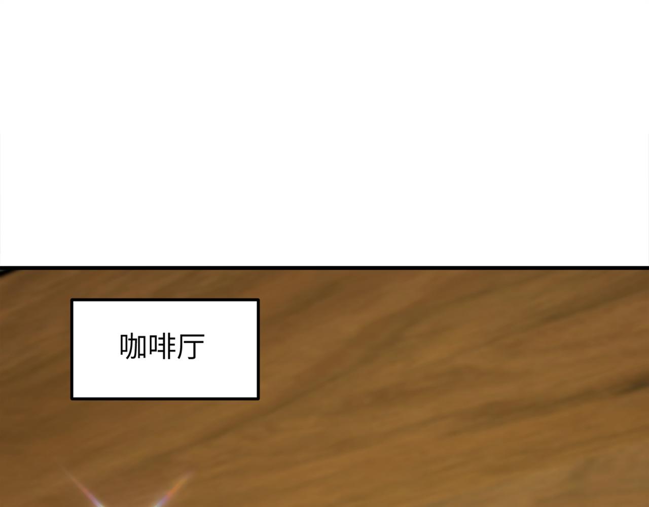 第304话 我不怕别人误会15