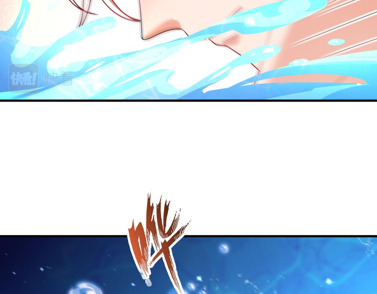 第274话 爸爸教你游泳74