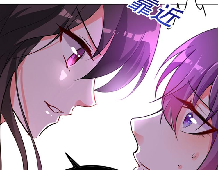 第5话 虐渣剧情引起舒适58