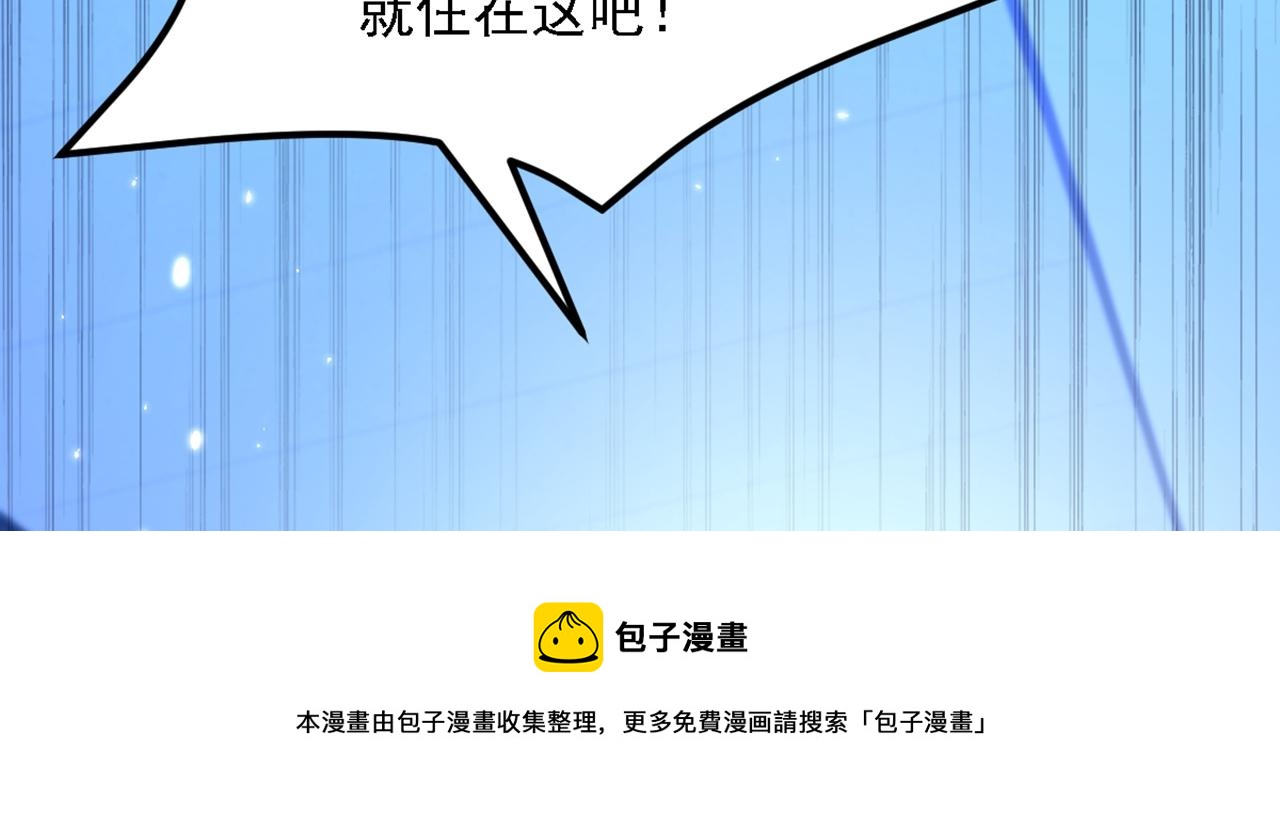 第312话 不孝子弃养老母亲16