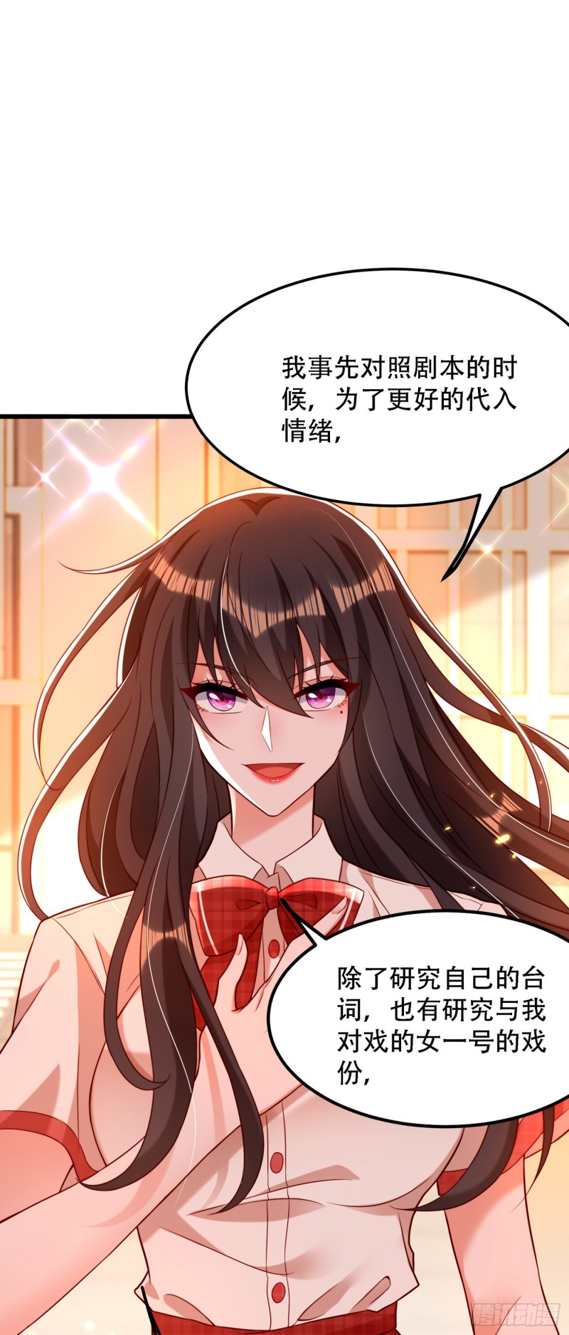 第193话 想打我？下辈子吧22