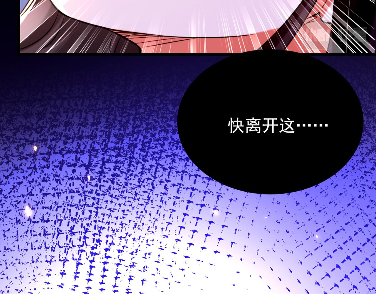 第307话 她能预知未来？153