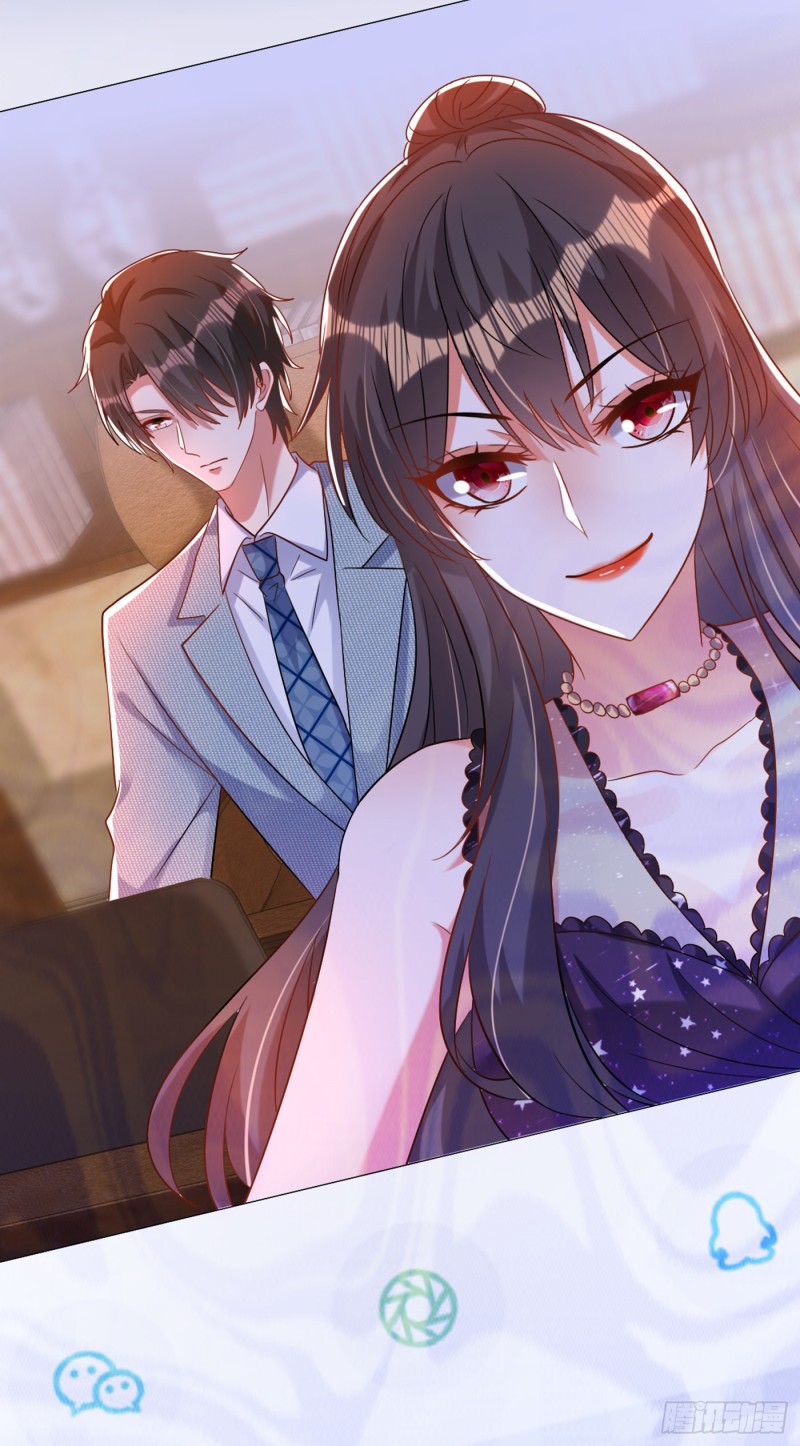 第229话 薄倾昂，真有你的！36