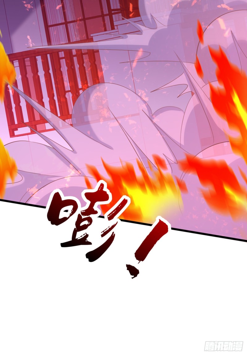 第220话 一起…去死吧！31