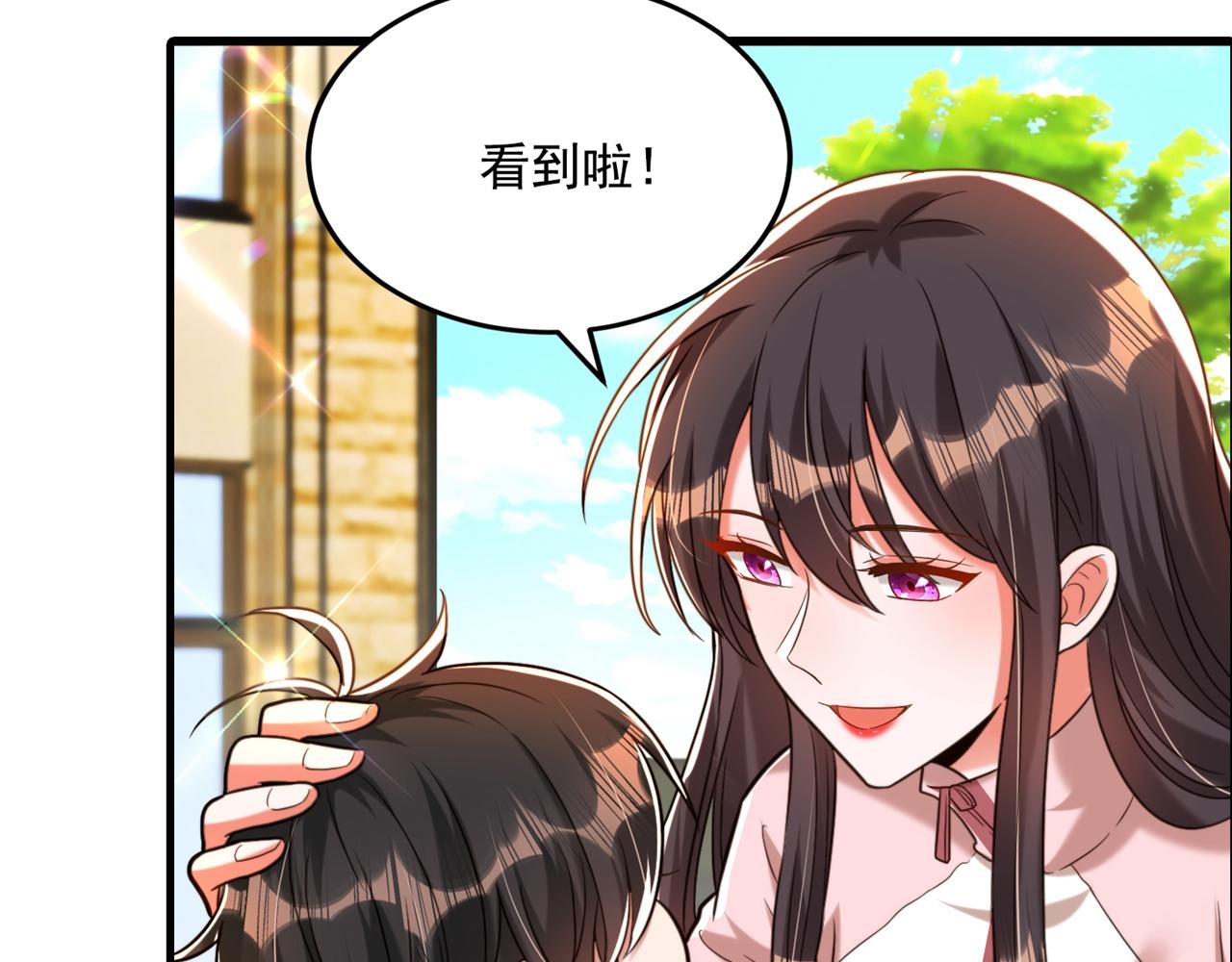 第292话 你真是个温柔的人126