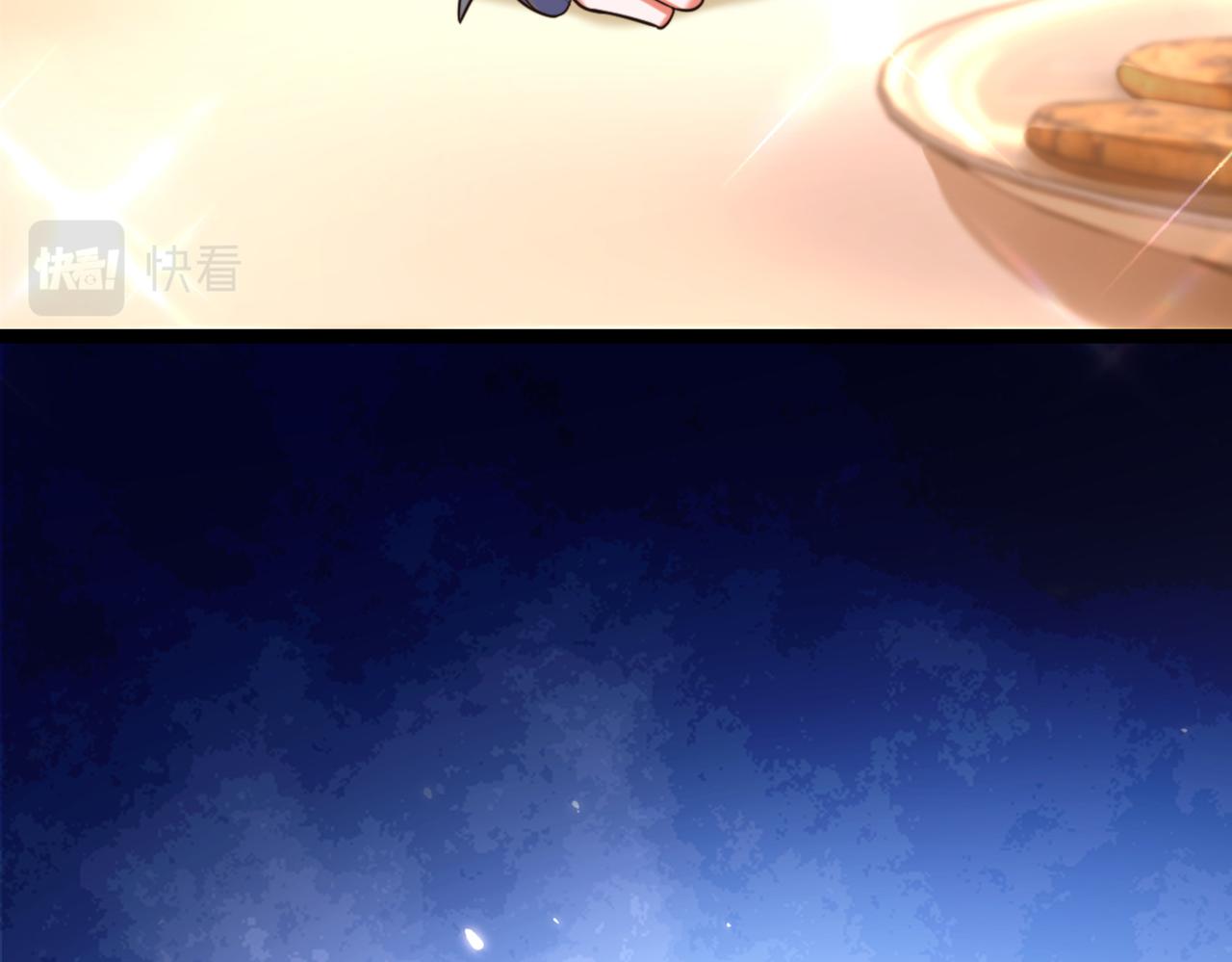 第290话 患者人间蒸发了？109