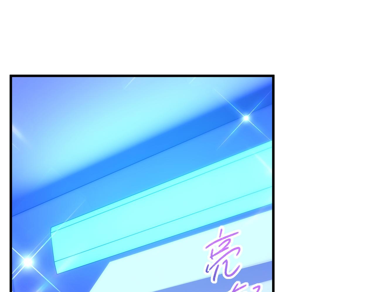第269话 爸爸，你太厉害了！17