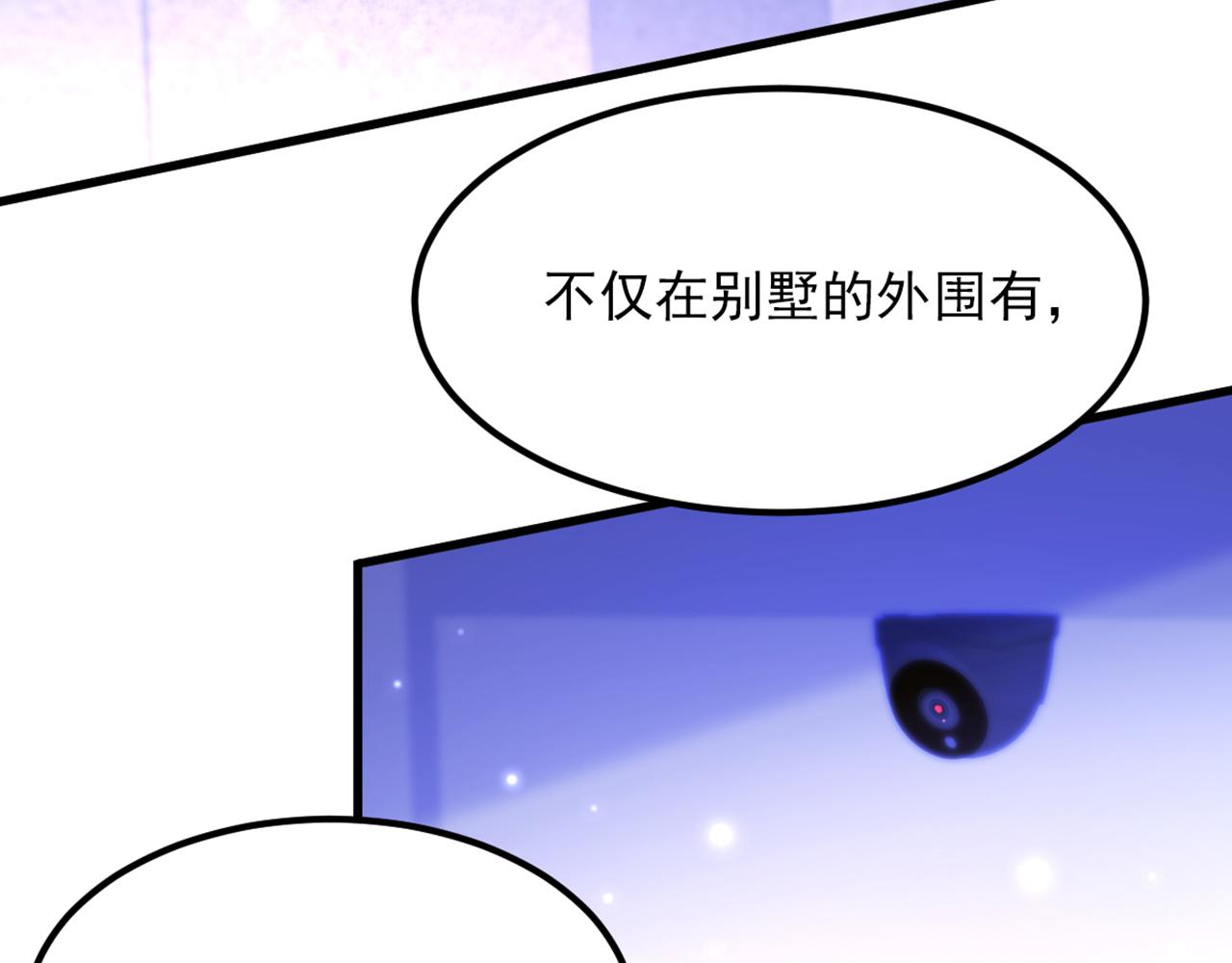 第362话 我真的要去求他吗105