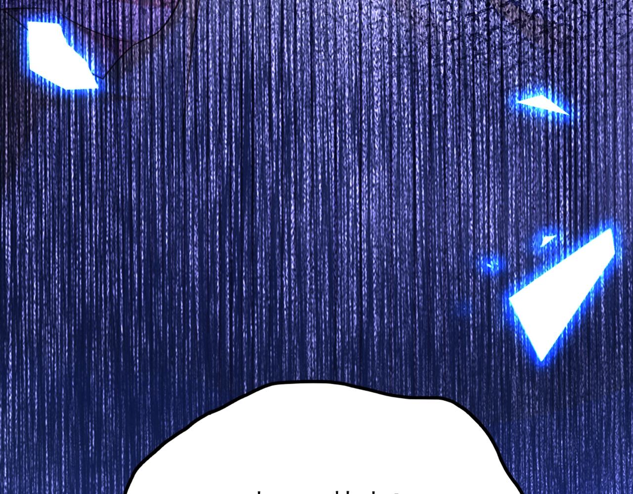 第281话 羽寒出事？！24