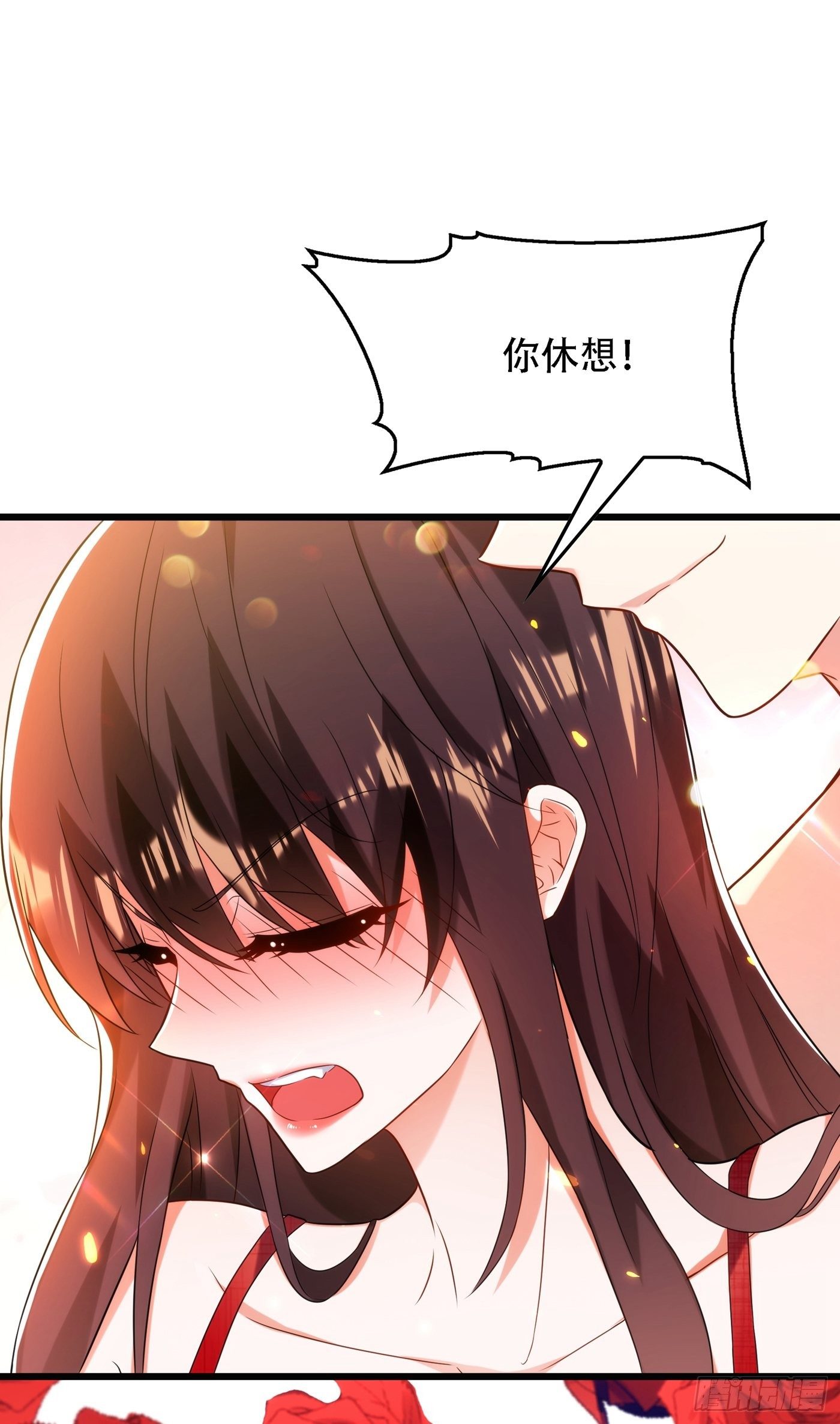 第109话 你……别放手51