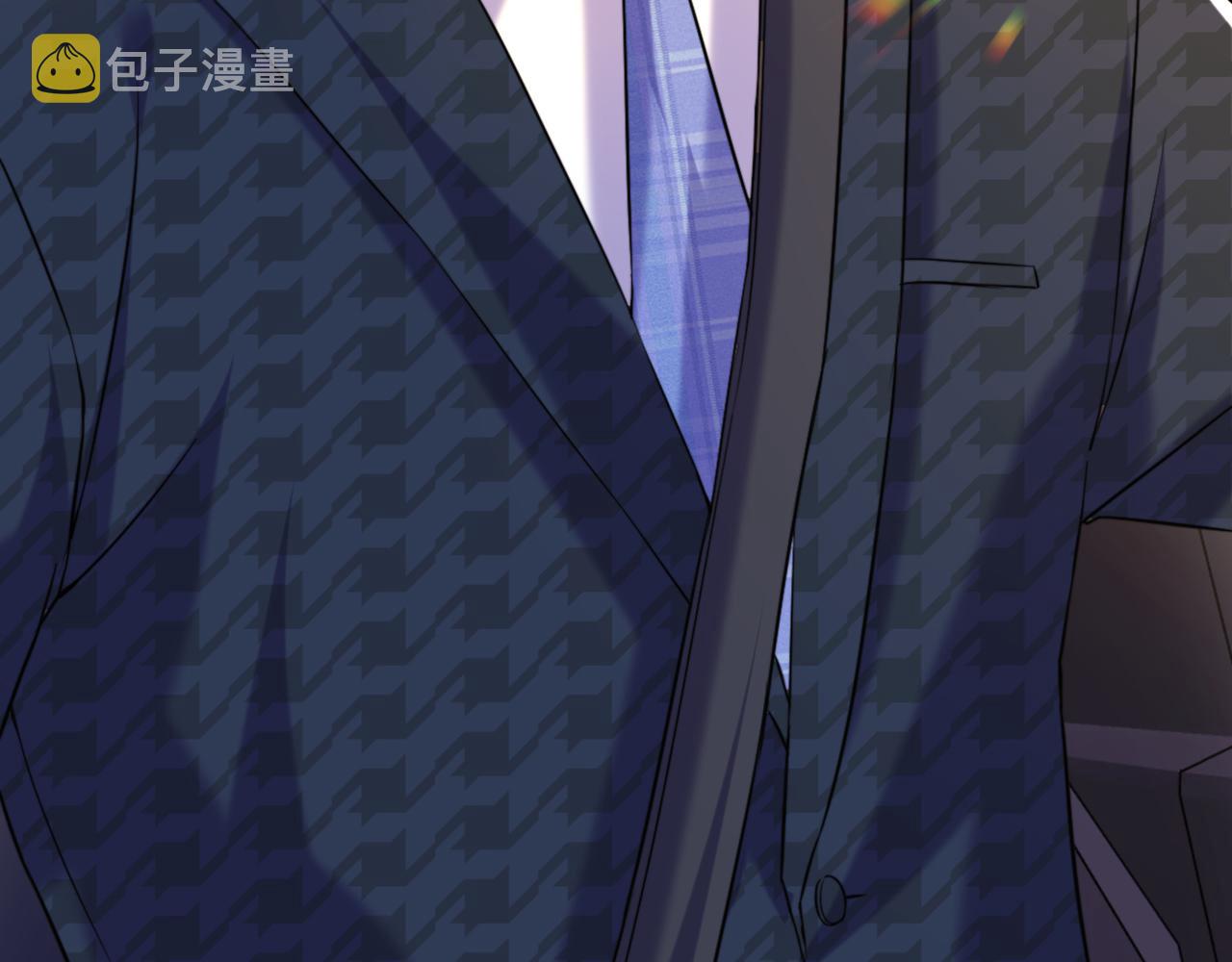 第296话 我只要萌宝平安113