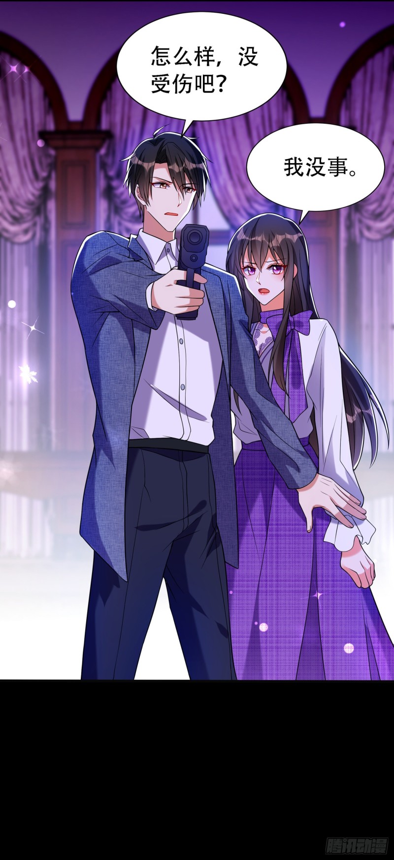 第219话 怎麽？大义灭亲吗？21