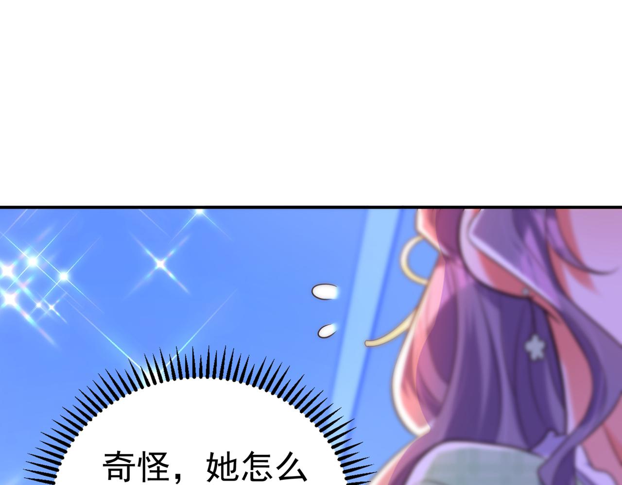 第265话 你还记得我吗？127