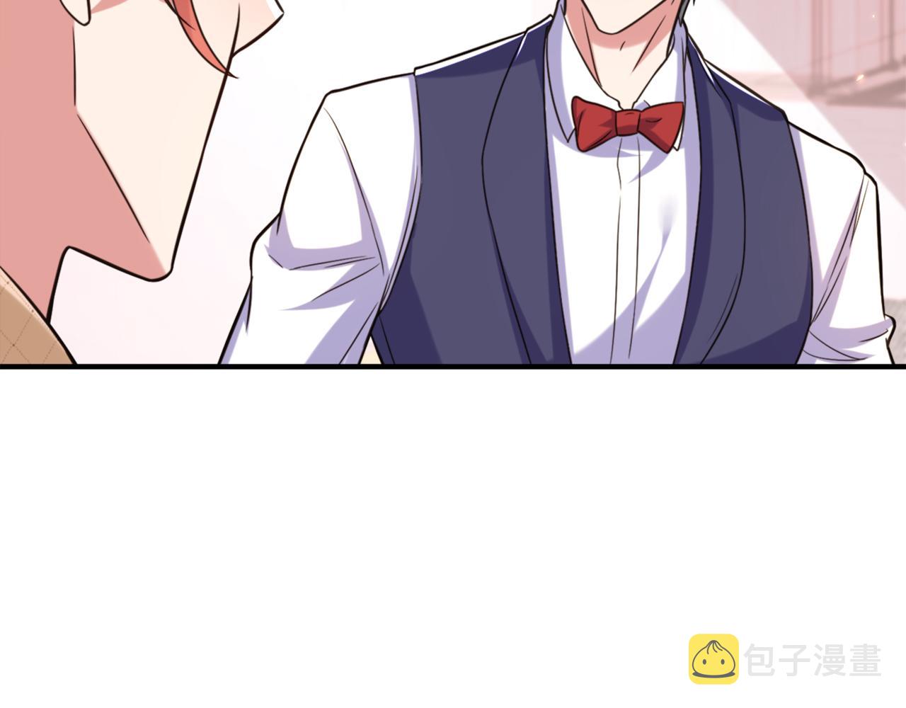 第320话 和素儿的婚礼21