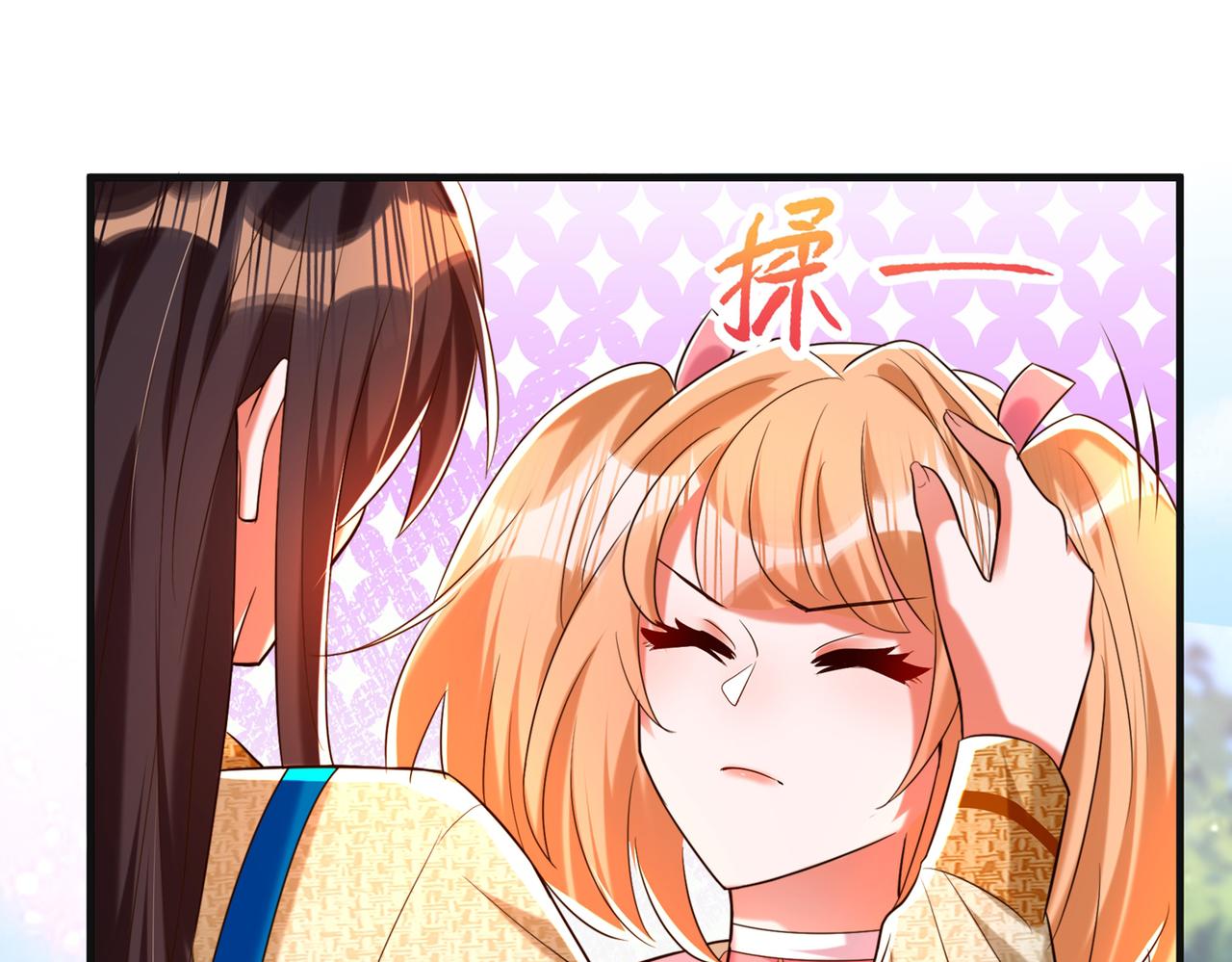 第268话 这孩子在做什麽？35