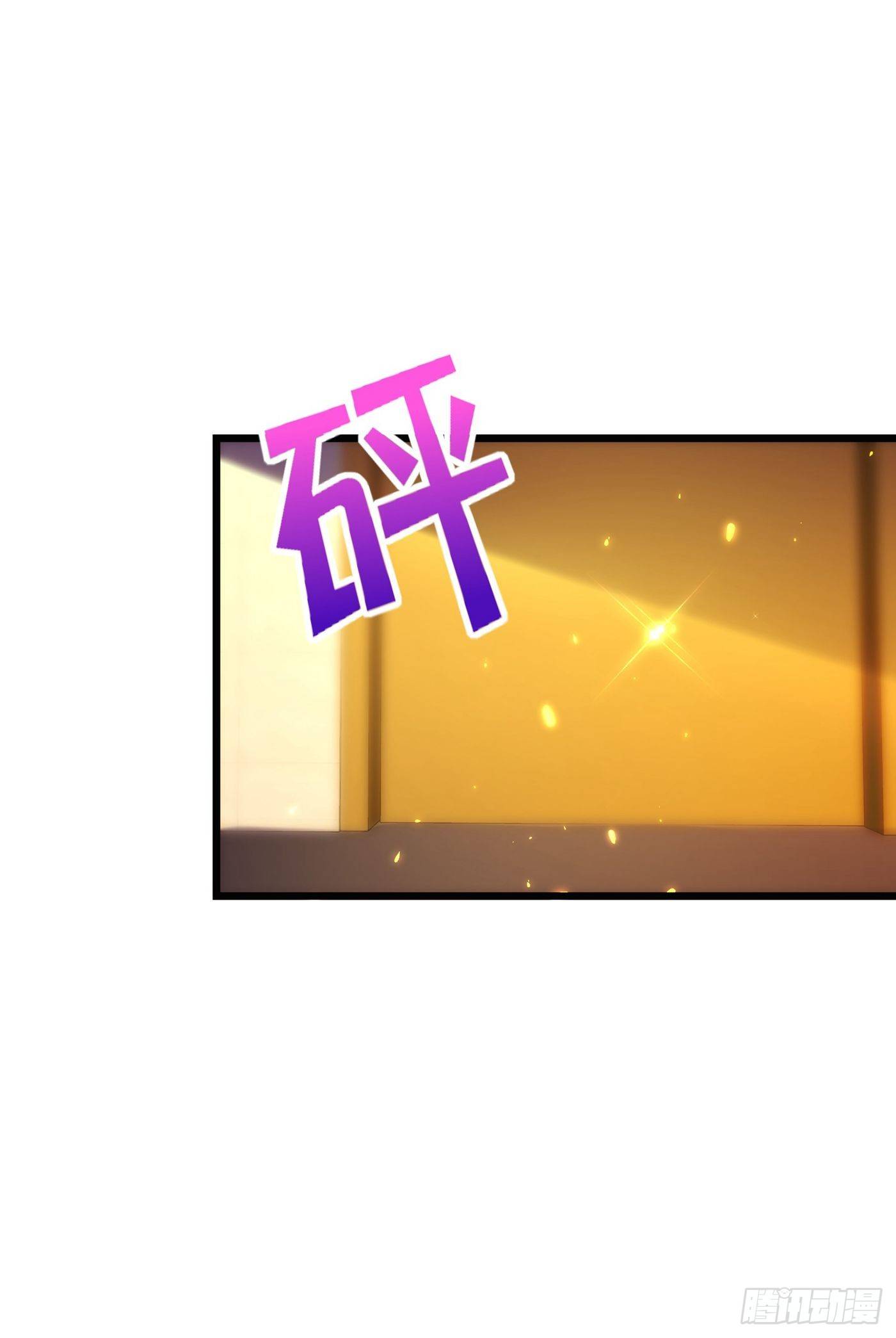 第111话 正牌未婚妻？13
