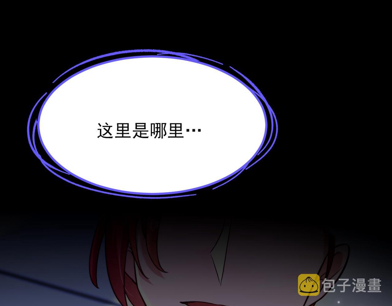 第332话 这里是哪里……16