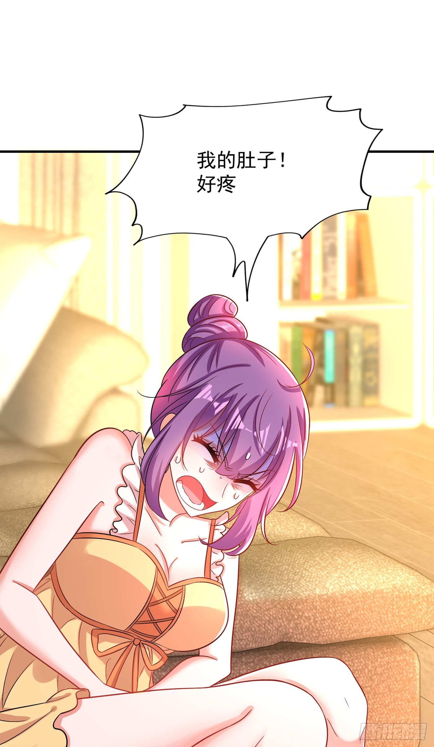 第72话 到底谁是白眼狼？!39