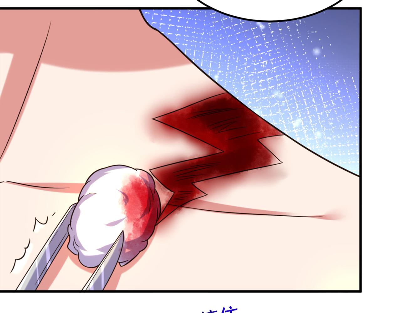 第319话 他是救我的人？43