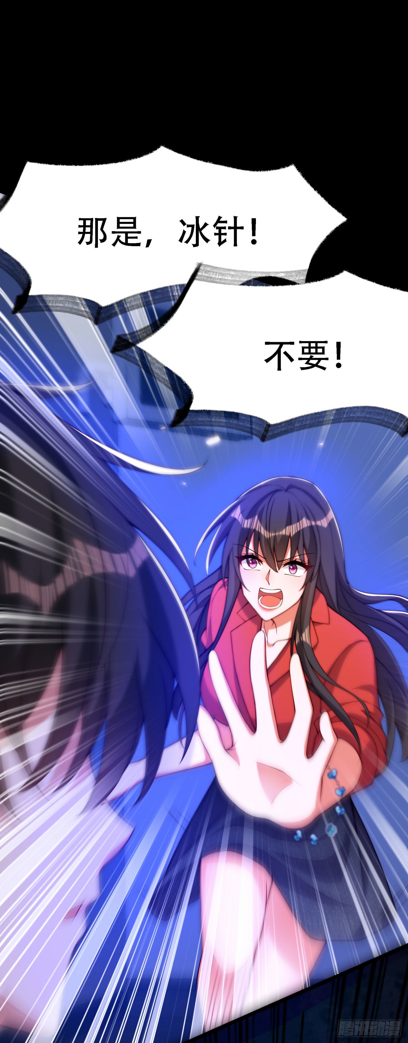 第180话 这样下去，他会死的14