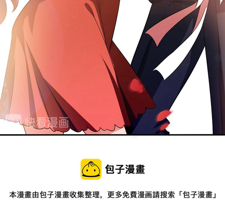 第19话 桀骜不逊的小野猫30