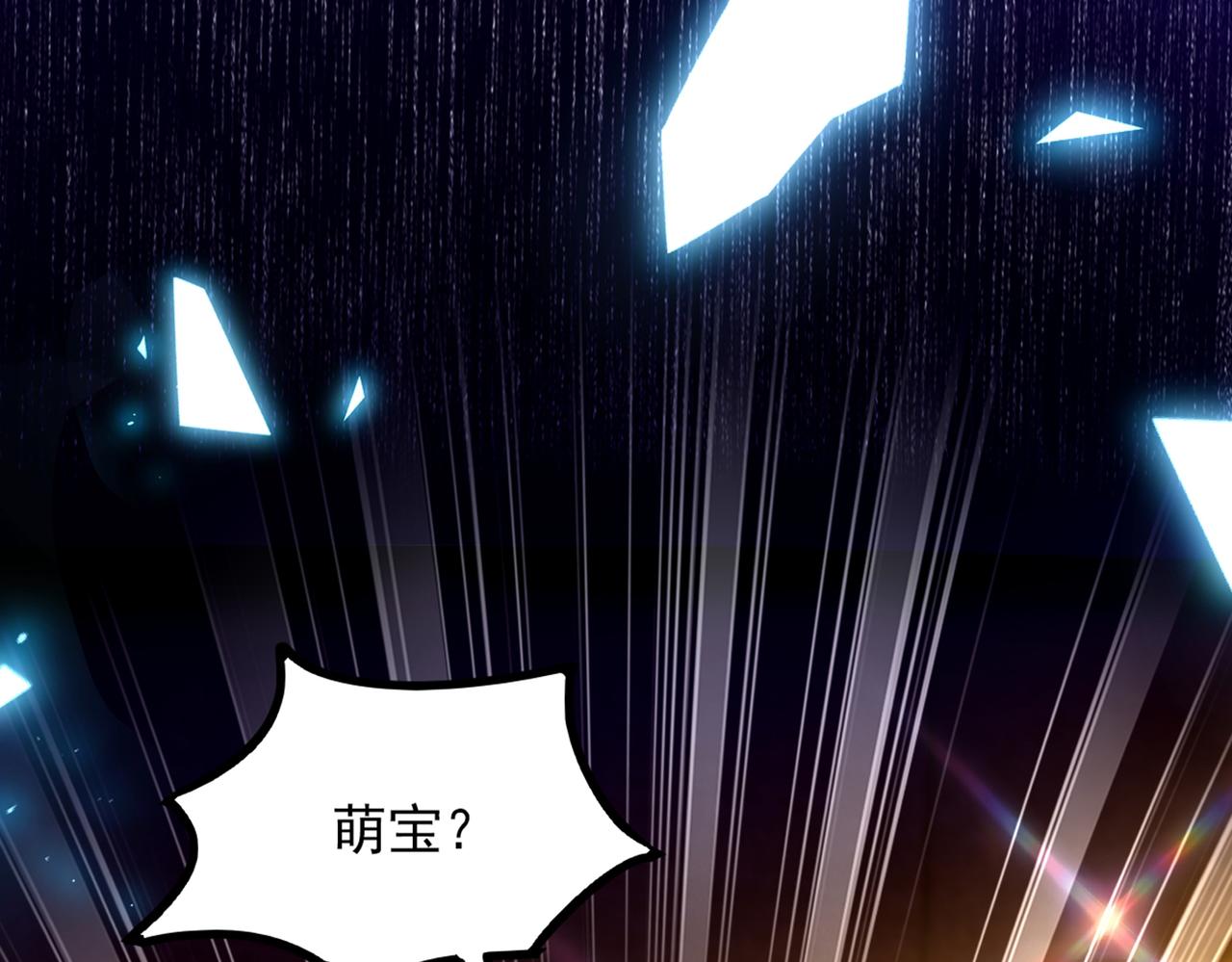 第286话 爲什麽不接电话6