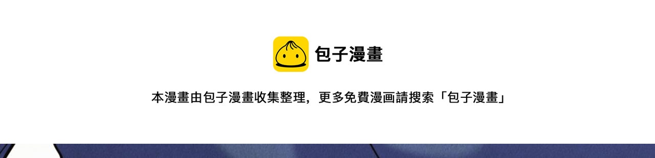 第317话 你还要瞒着妈妈吗48