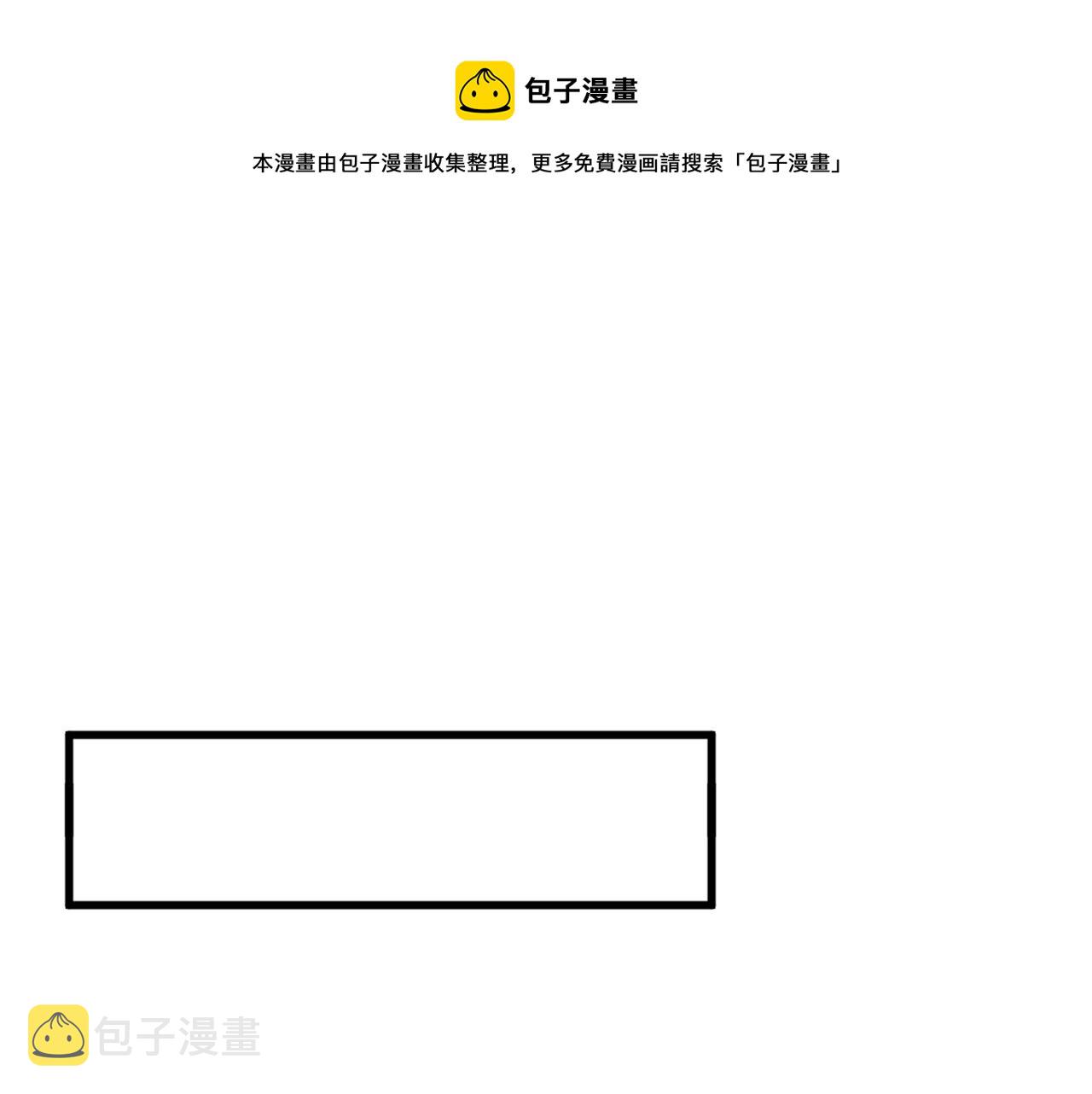 第312话 不孝子弃养老母亲4