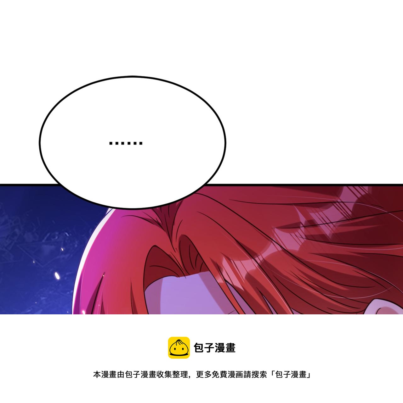 第319话 他是救我的人？92
