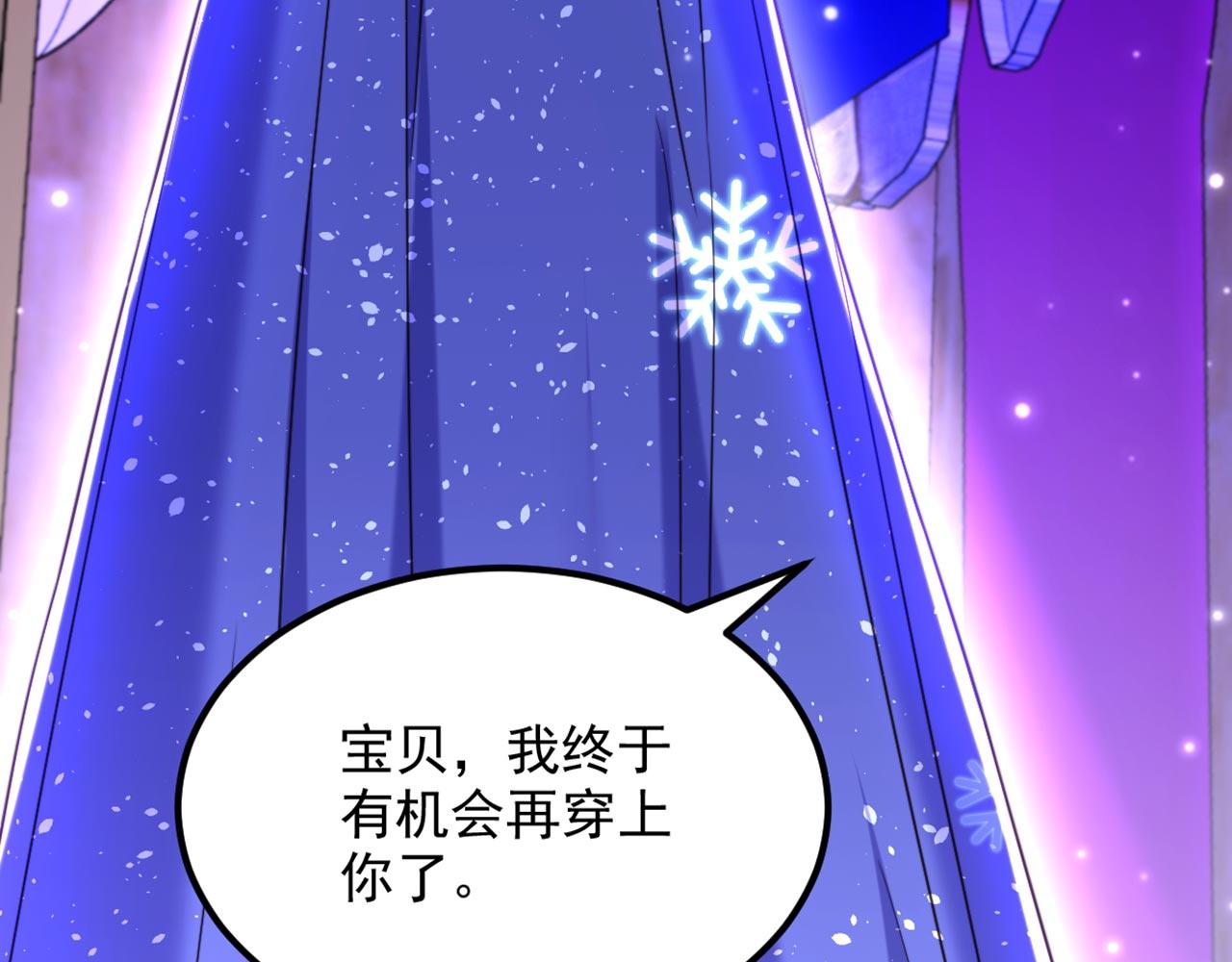 第323话 这人…我好像见过38