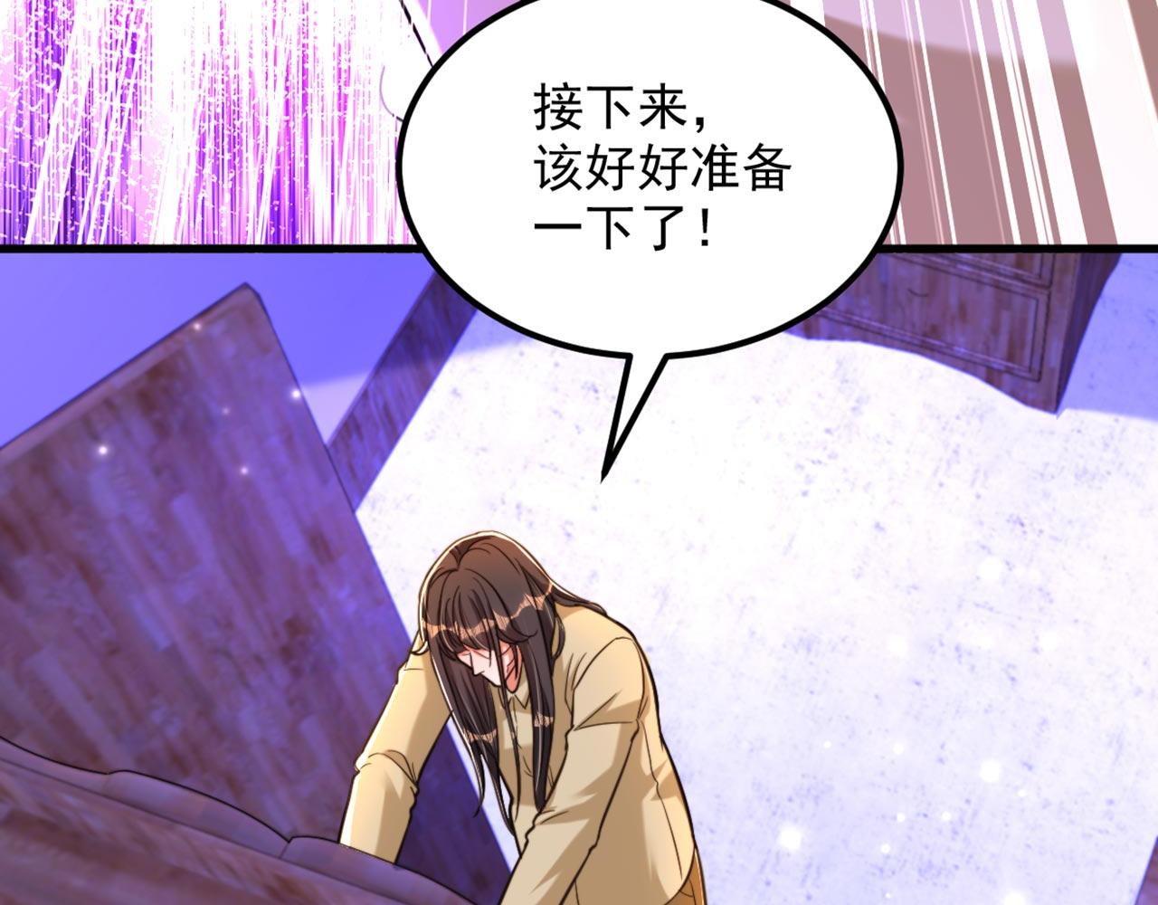 第323话 这人…我好像见过33