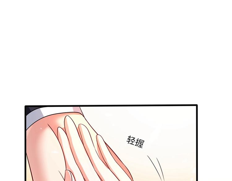 第20话 薄少的渴症0