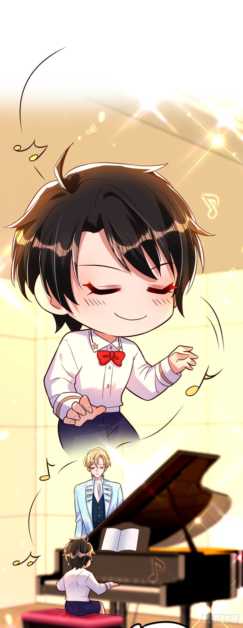 第253话 老师，萧忘怎麽了？23