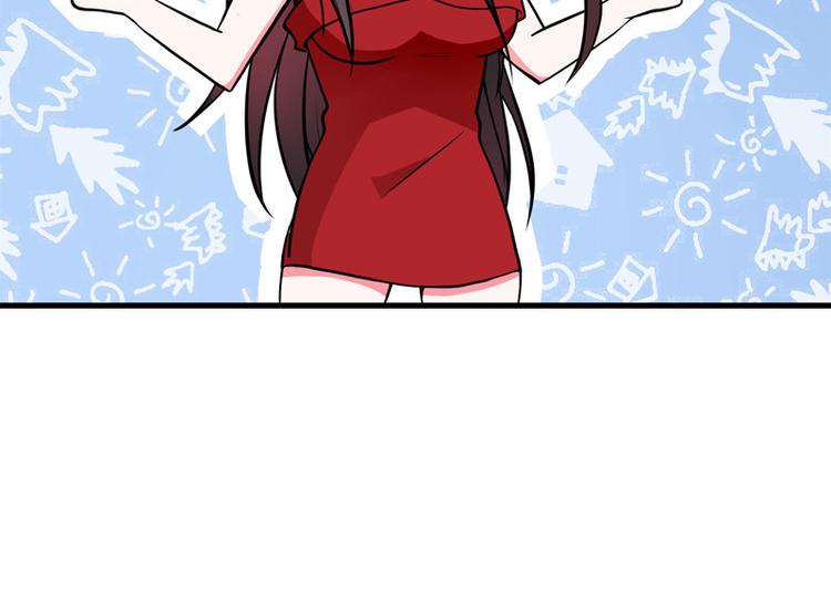 序章 2月26日正式上线19