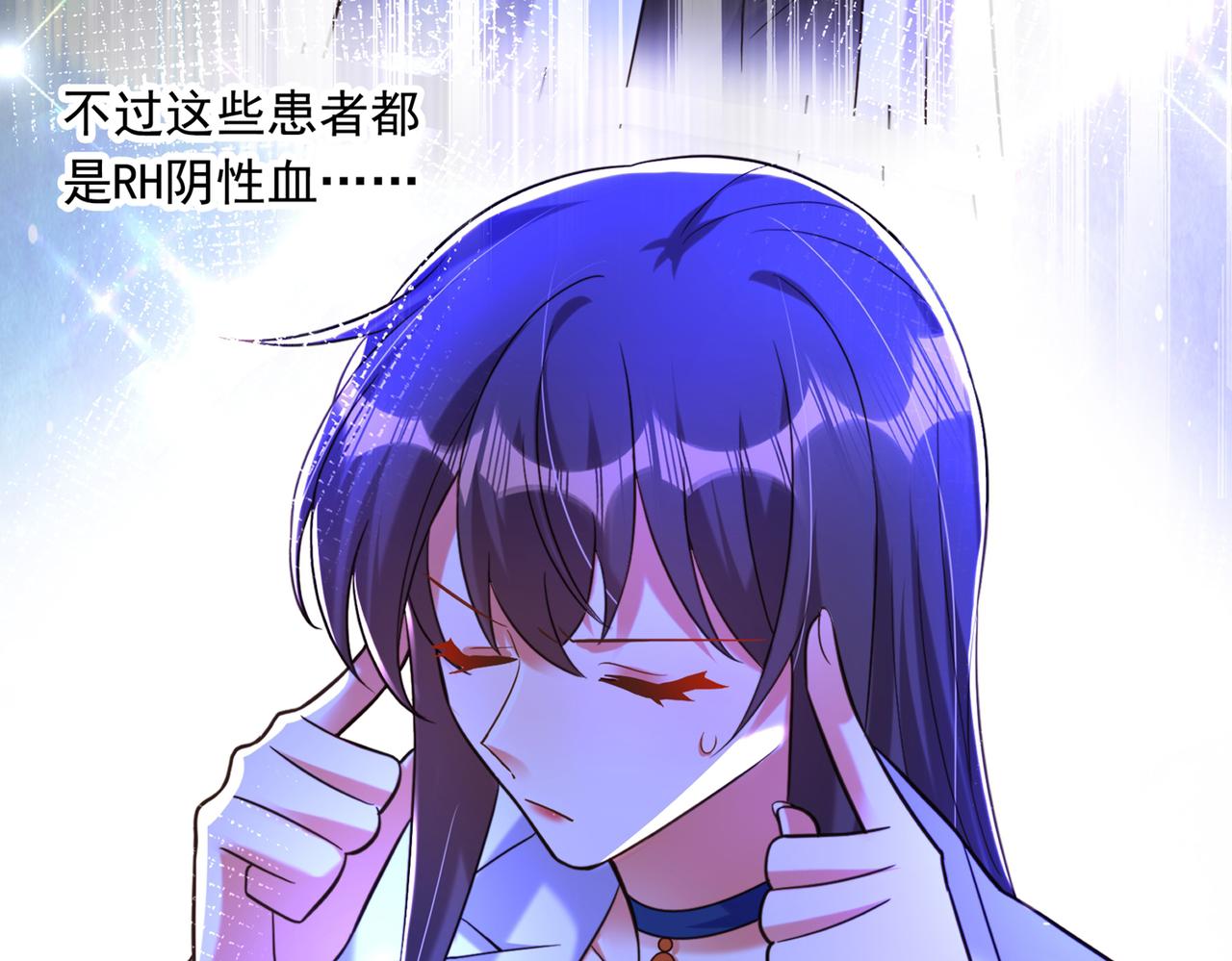 第271话 什麽？李先生过世了36