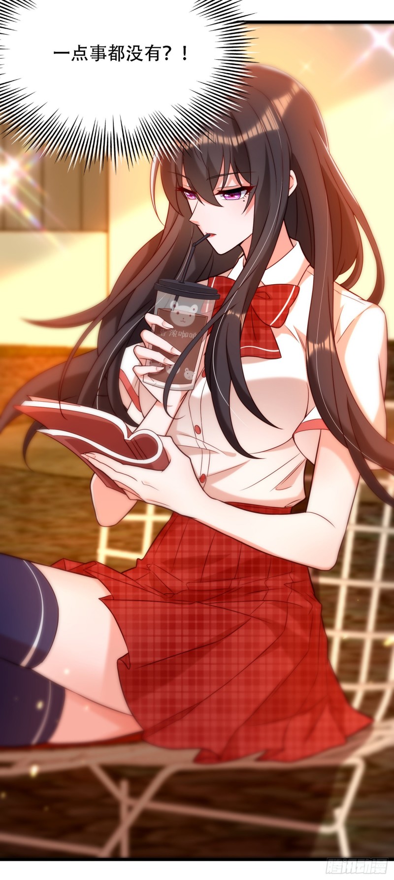 第192话 想阴我，没门！8