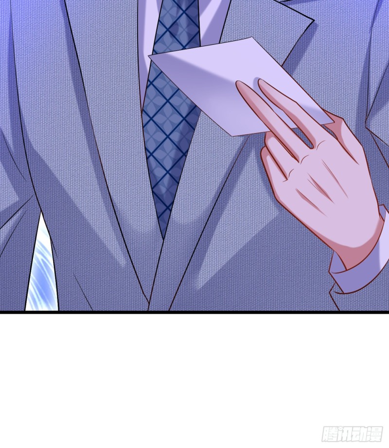 第231话 宝宝，你来的真不巧4