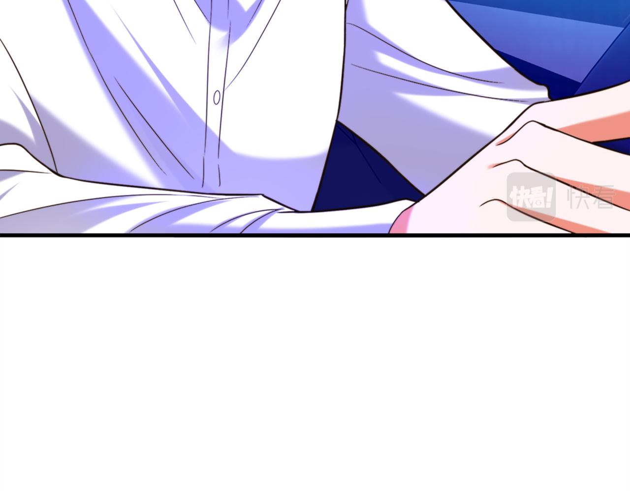 第277话 萌宝的控诉52