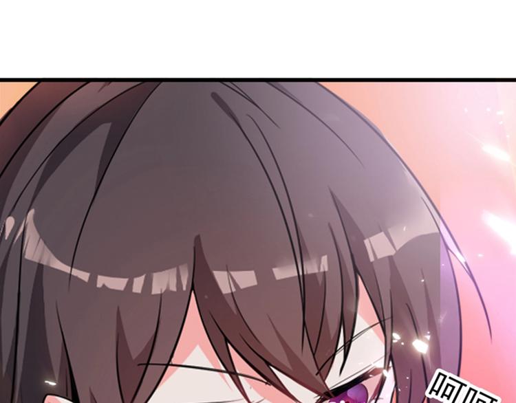 第5话 虐渣剧情引起舒适54